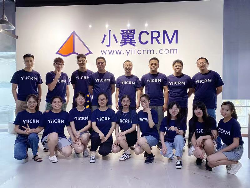 小翼 CRM 团队