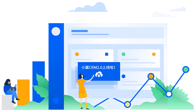 2.vibrant crm